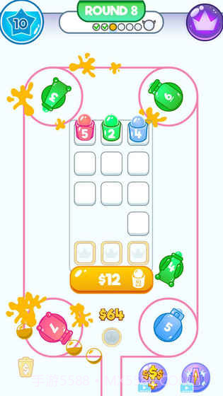 Power Painter截图1