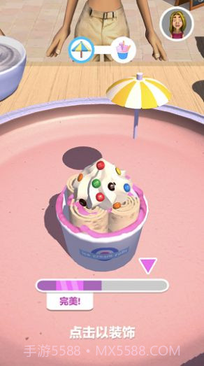 摆个地摊炒酸奶截图2