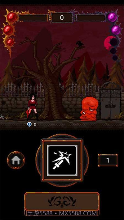 诡异的恶魔城截图3