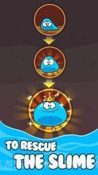 史莱姆之谜截图2 史莱姆之谜截图2
