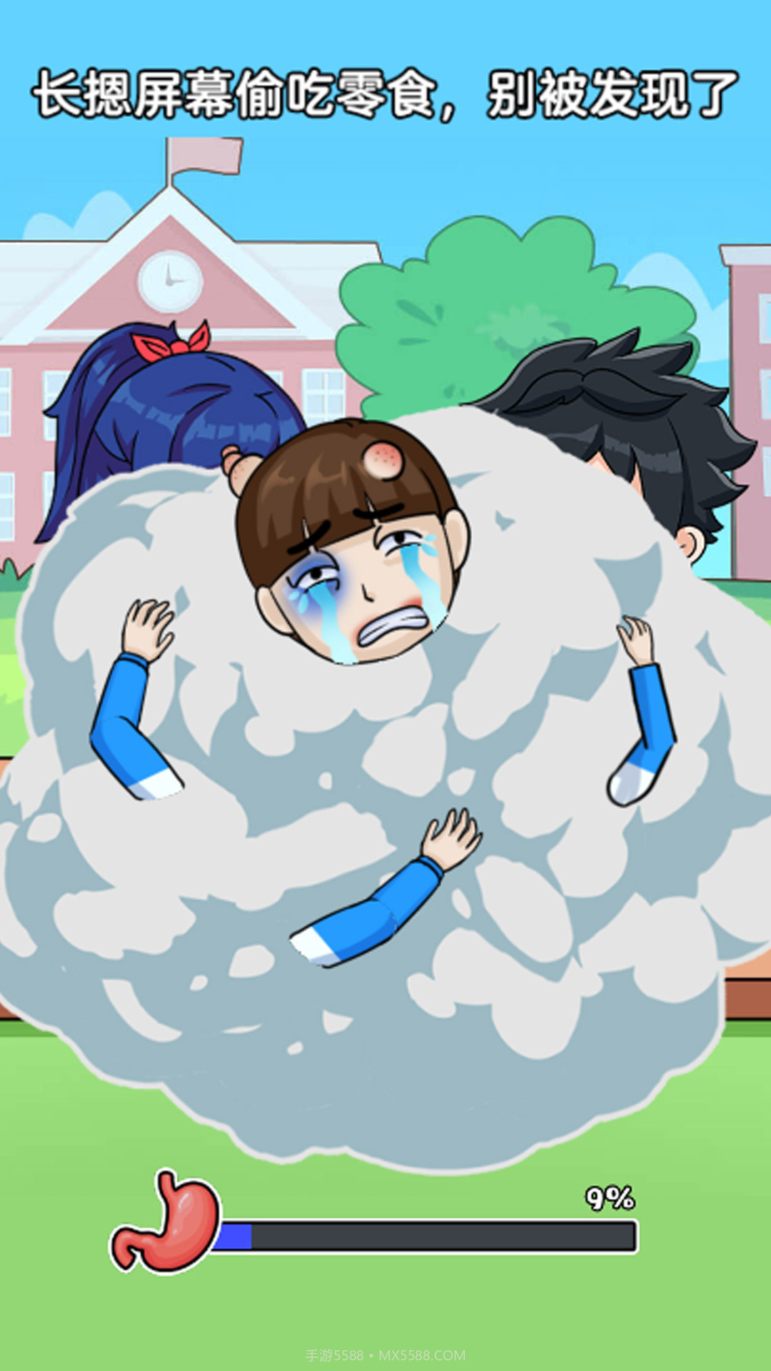 欢乐挑战赛截图2