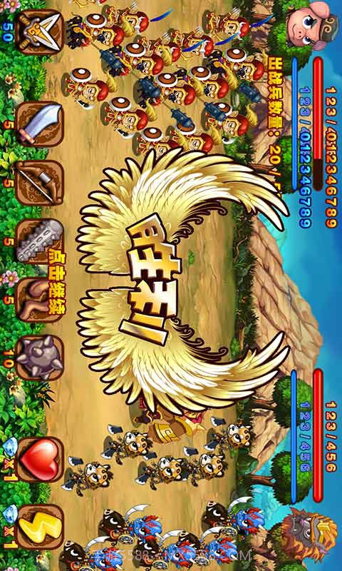 萌将西游截图1 萌将西游截图1