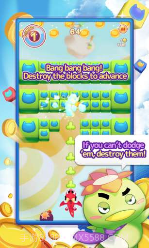 LINE 飞吧！动物们截图4