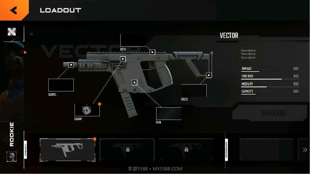 代号特战队截图3 代号特战队截图3