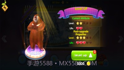 熊丛林冒险截图2 熊丛林冒险截图2