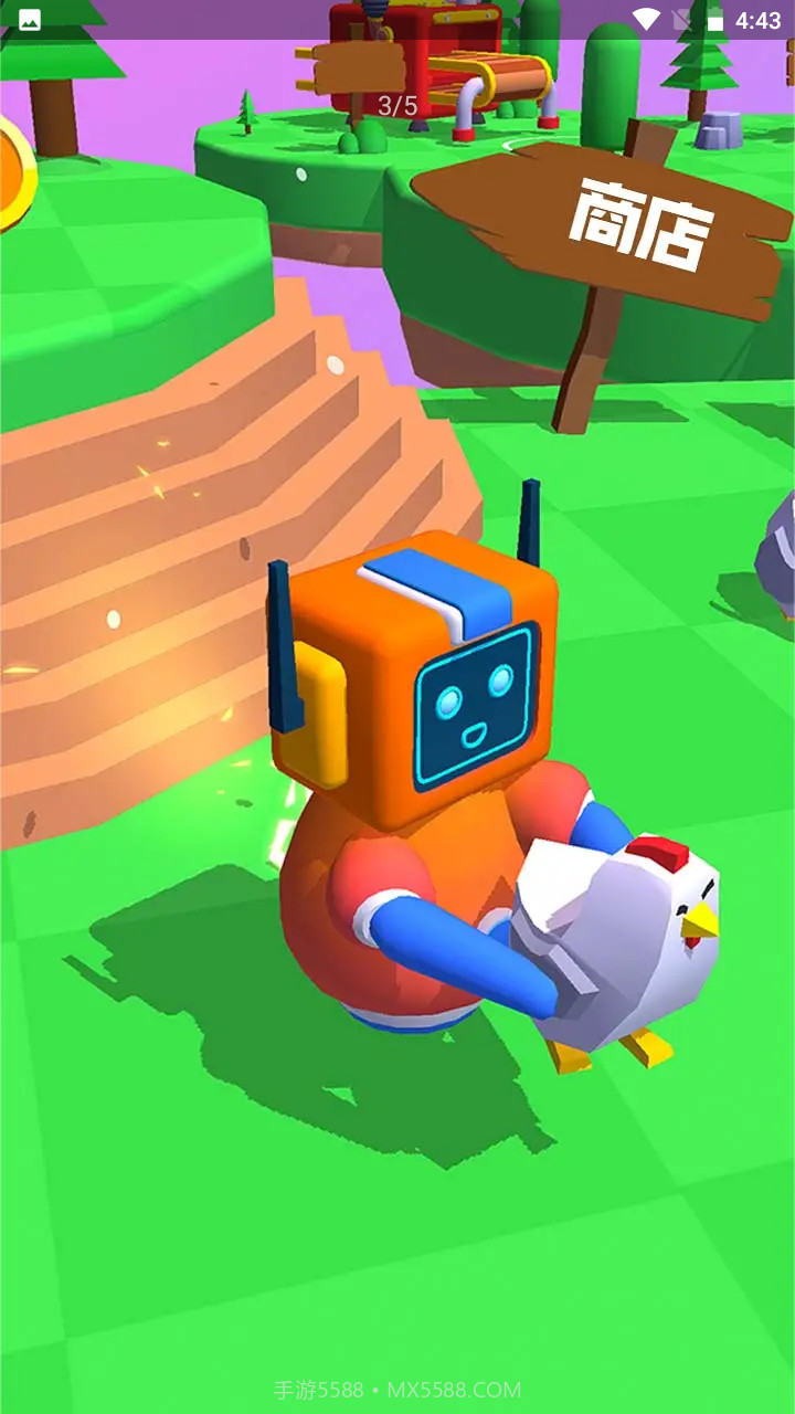 真的很捉鸡高级版截图1