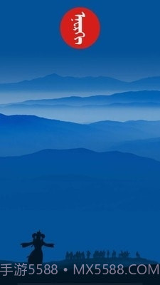 Enrk截图1 Enrk截图1