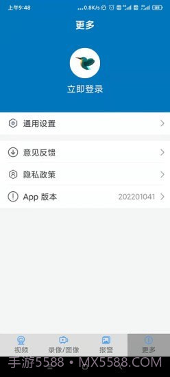 Kingfisher截图3 Kingfisher截图3
