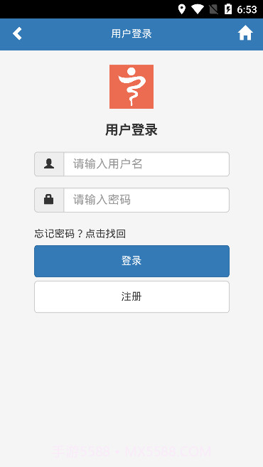 百大学堂截图2 百大学堂截图2