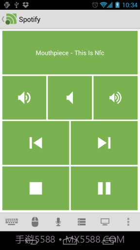 远程遥控器截图3