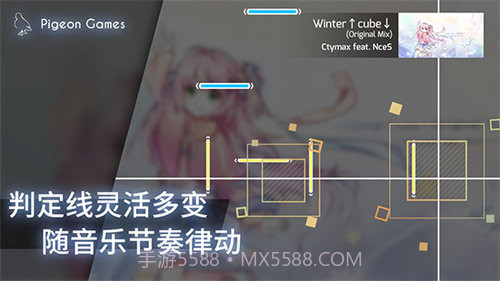 phigros模拟器截图2 phigros模拟器截图2