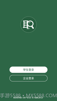 职面截图1 职面截图1