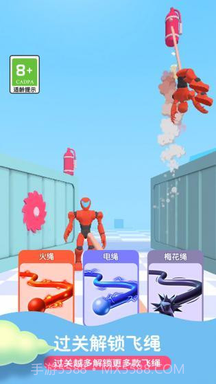 疯狂的战士游戏截图1 疯狂的战士游戏截图1