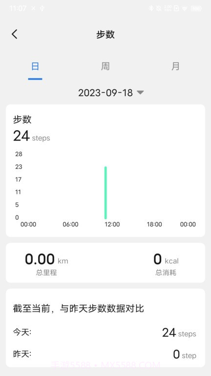 litbrick运动截图5