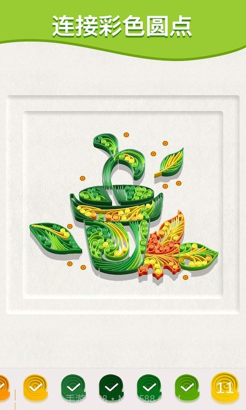 幸运连一连截图1