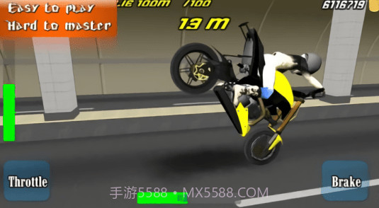 特技单车3d截图1