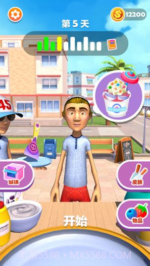 摆个地摊炒酸奶截图4