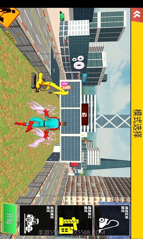 挖掘机超级英雄截图3 挖掘机超级英雄截图3