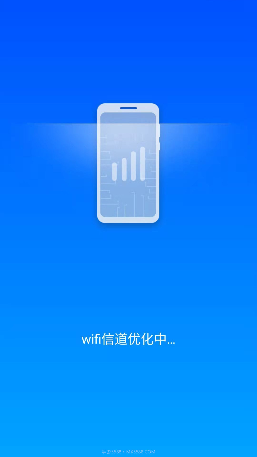 风清内存管家截图2