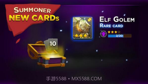 城堡王国v2.0截图5 城堡王国v2.0截图5