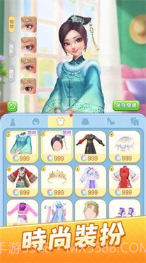 餐厅营业中截图2 餐厅营业中截图2