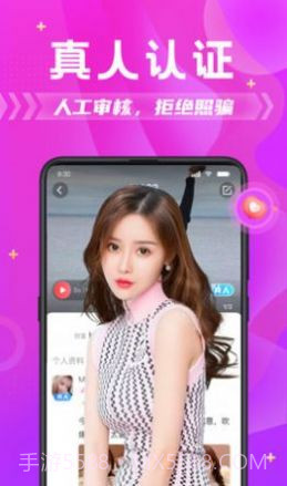 花馆截图1 花馆截图1