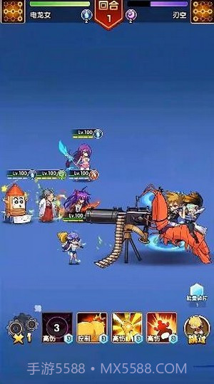 动漫大联盟截图2 动漫大联盟截图2