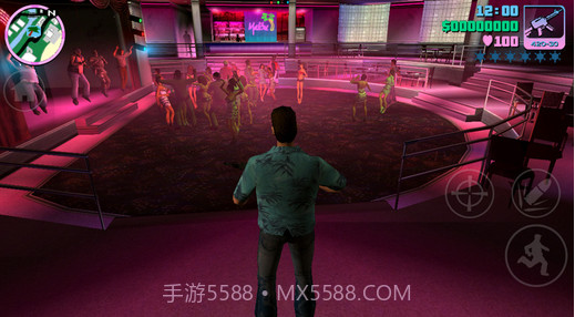 侠盗飞车罪恶都市截图1 侠盗飞车罪恶都市截图1