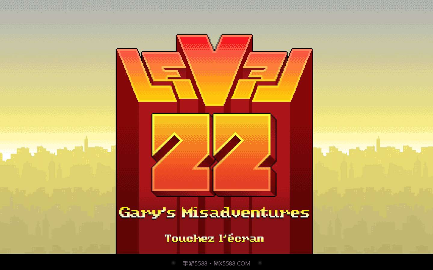 潜行22楼(LEVEL 22)截图1