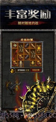 奇卡模拟器2截图3 奇卡模拟器2截图3