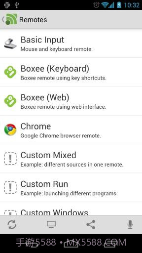 远程遥控器截图2
