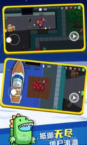 彩虹朋友怪物盒子截图2