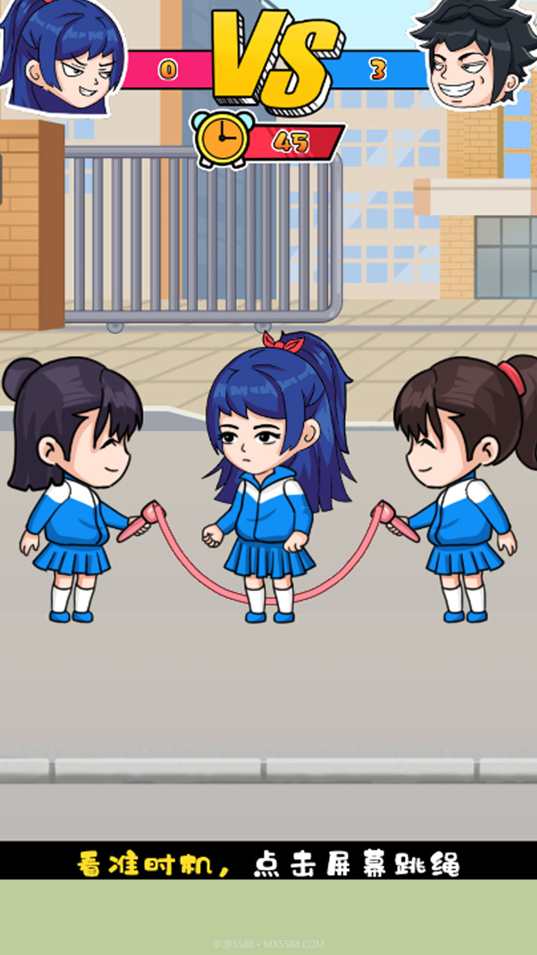 欢乐挑战赛截图3