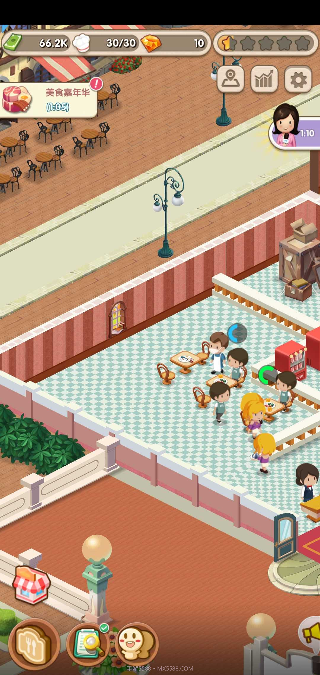 自助餐大亨截图1