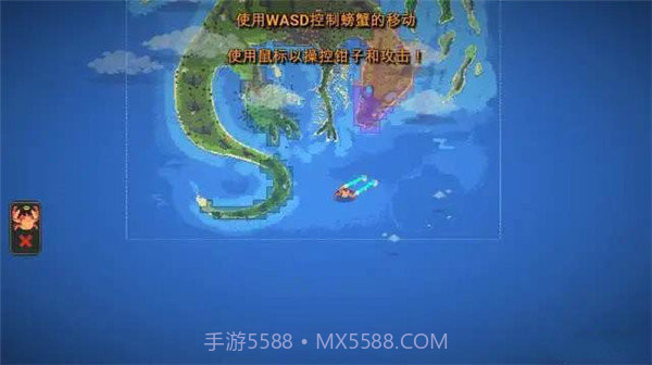 世界盒子0.22.3内置菜单截图2