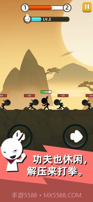 我功夫贼六截图1