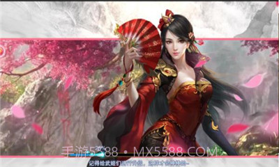 寻香记截图4 寻香记截图4