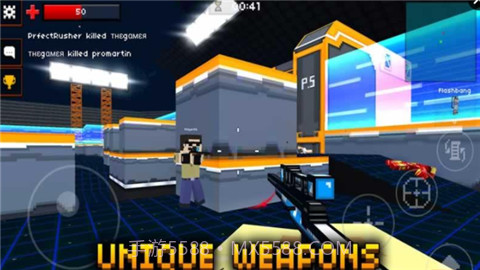 块状射击3D截图1