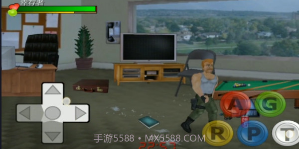 重生僵尸生存截图3