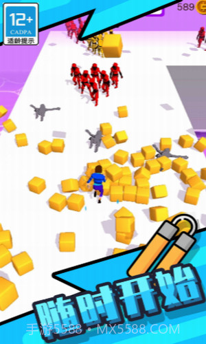 功夫快打旋风截图1