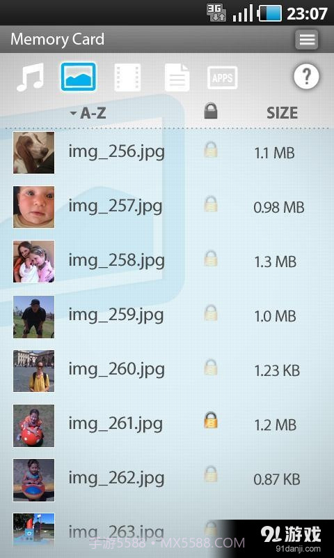 存储卡管理器 SanDisk Mem...截图3