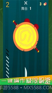 最后的剑客截图1 最后的剑客截图1