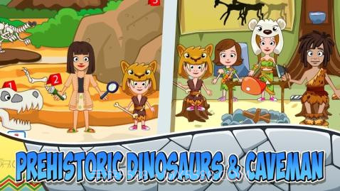 我的小镇博物馆截图2 我的小镇博物馆截图2