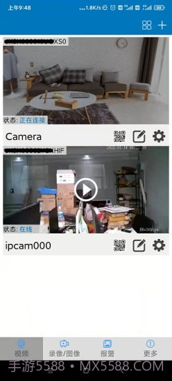 Kingfisher截图1 Kingfisher截图1