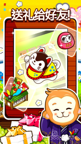 和风物语中文版截图3 和风物语中文版截图3