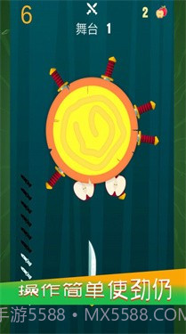 最后的剑客截图3 最后的剑客截图3