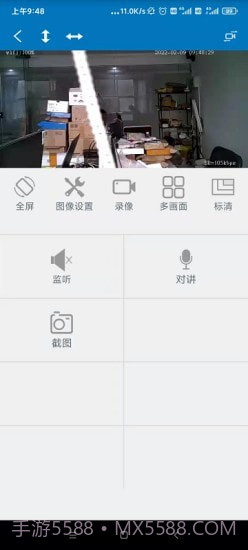 Kingfisher截图2 Kingfisher截图2