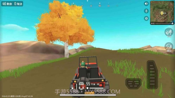 火腿吃鸡app截图1