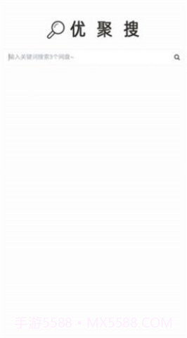 ujuso优聚搜截图1 ujuso优聚搜截图1