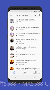 FastHub手机版截图1